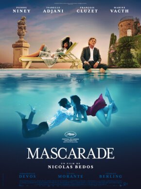 Маскарад